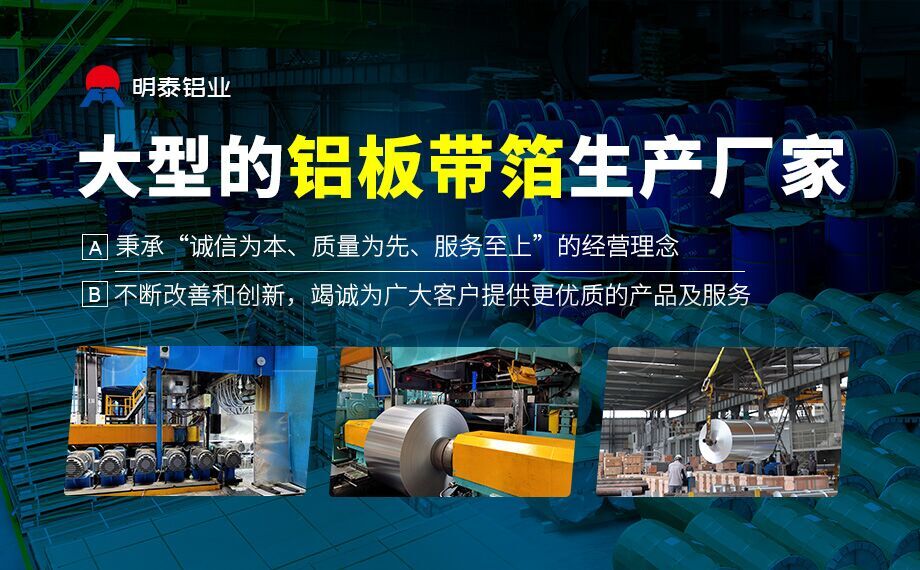 五金外殼拉伸件_五金沖壓外殼件5052鋁板性能優良_應用領域廣泛