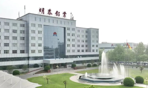 公司科研項目榮獲“河南省科學(xué)技術(shù)成果評價證書”