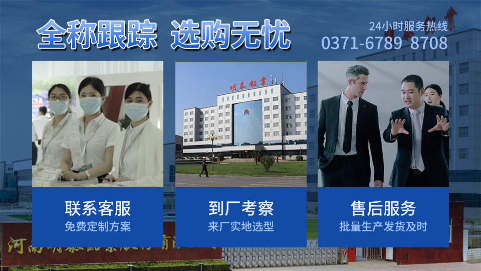 鋁箔供應(yīng)廠家