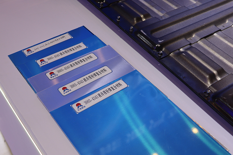 3003mod 4343 鋁合金復合材料