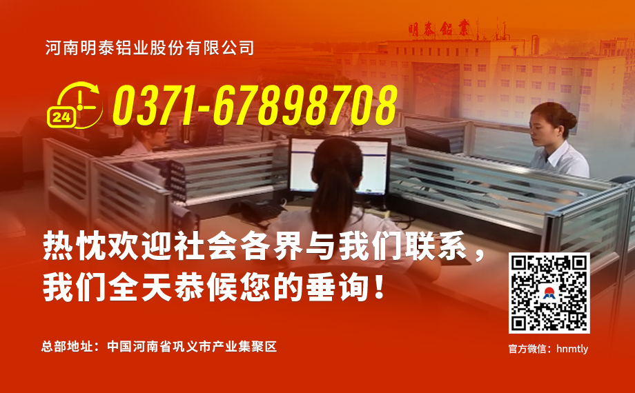 鋁合金enaw5083-h111 6mm板材？