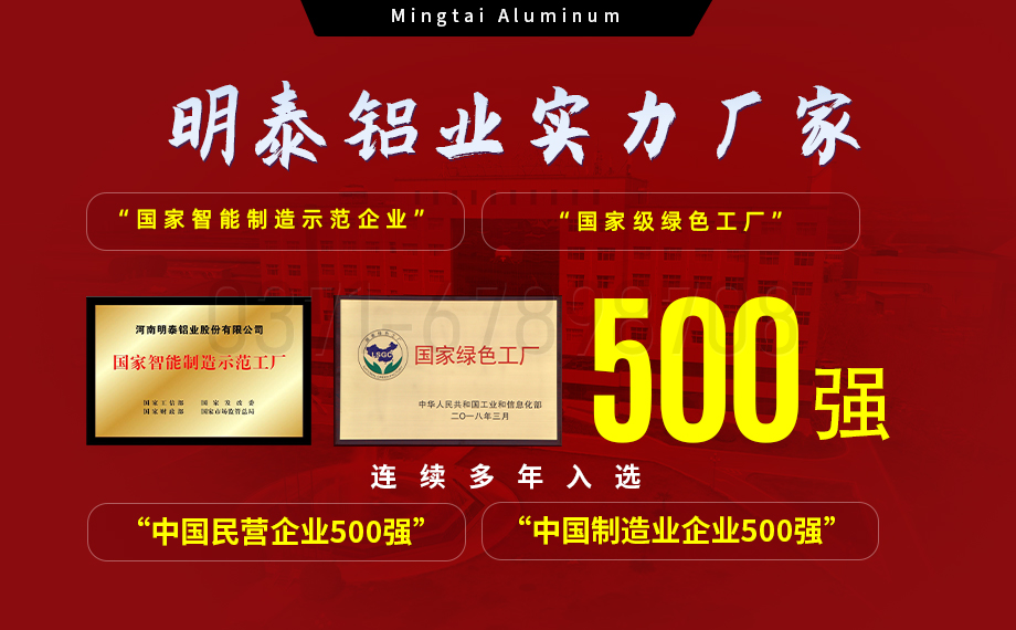 5083船用鋁板價格？