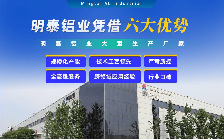 耐腐蝕 5454 鋁板