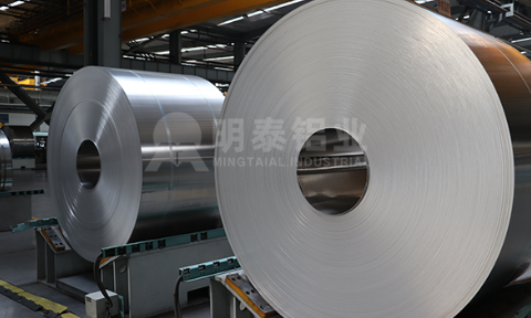 鋁合金瓶蓋料_鋁蓋專用，沖壓無憂