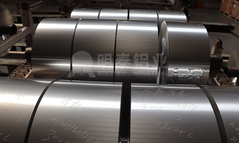 白酒防盜蓋專用8011鋁材——扭斷力穩定，無鋁屑，防偽可靠