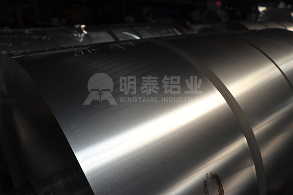 8011H24瓶蓋料鋁卷_瓶蓋沖壓專用料_明泰鋁業(yè)廠家直銷
