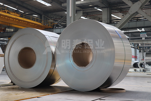 8011H24瓶蓋料鋁卷_瓶蓋沖壓專用料_明泰鋁業(yè)廠家直銷