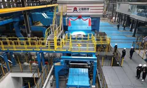 喜訊！義瑞新材熱軋生產(chǎn)線精軋機(jī)成功穿帶