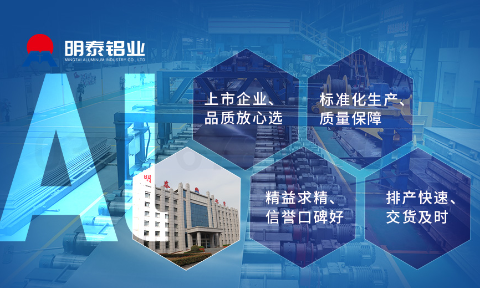 1050鋁卷_冷擠壓用鋁_U盤外殼用1050鋁板帶生產廠家