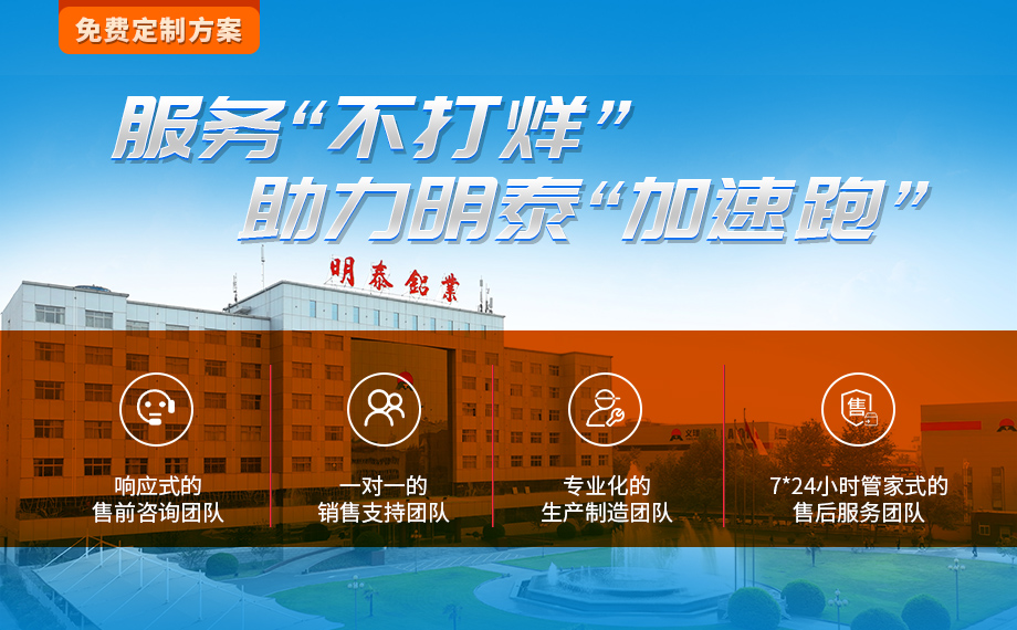 汽車燃油箱用鋁_大巴蒙皮材料5052寬幅鋁板_5052-H32鋁鎂合金廠家支持定制生產(chǎn)