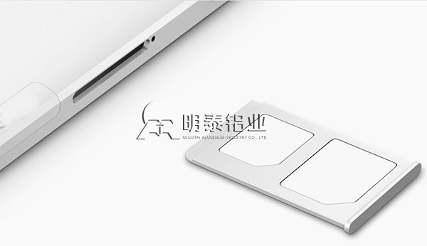 手機卡槽材質選擇-明泰6061鋁薄板