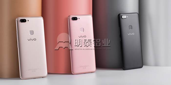 明泰鋁業(yè)：這些手機都采用了鋁合金材質(zhì)，你造嗎？