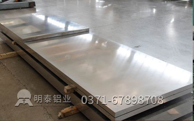 鋁板生產廠家10mm6061鋁板價格多少錢？