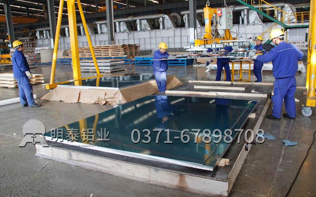 火眼金睛6061鋁板生產廠家辨別鋁板好壞