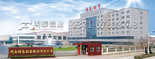 南京鋁板5052材質的力學性能怎么樣呢？