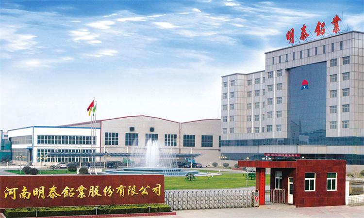 明泰鋁業(yè)的空調箔有哪些型號？規(guī)格都是多少？