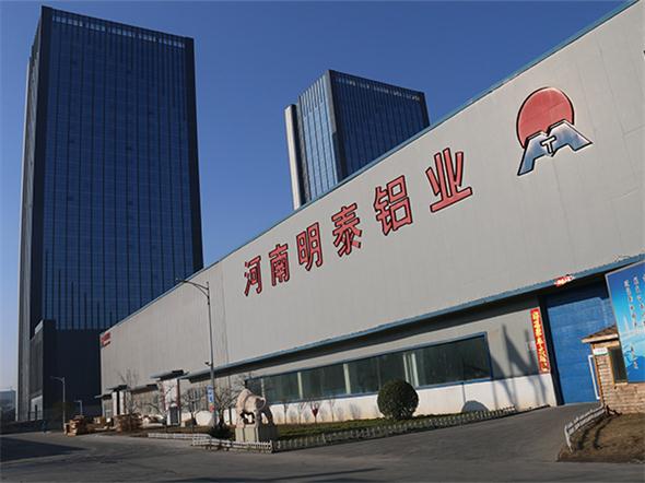 明泰鋁業：汽車輪轂的“鋁化”進程離不開6061鋁板