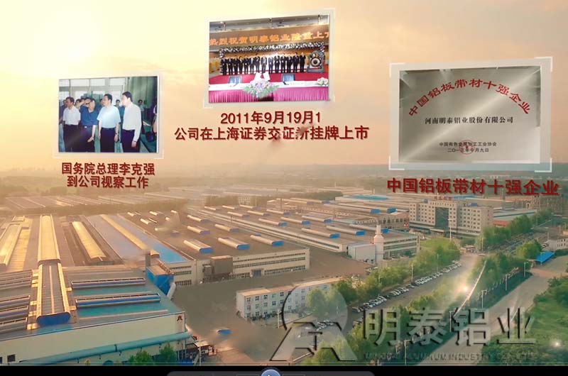 大型鋁箔隔熱汽車(chē)罩廠家_1060鋁箔價(jià)格多少