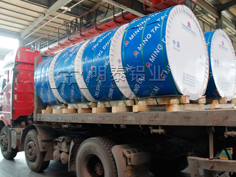 鞏義鋁箔-鋁墊片封口用鋁箔原材料選什么？?jī)r(jià)格多少