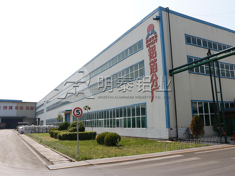 鞏義鋁箔-鋁墊片封口用鋁箔原材料選什么？?jī)r(jià)格多少