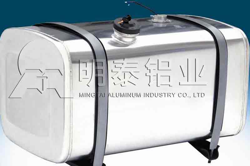 油箱用5052鋁板價格多少？哪個廠家性價比高