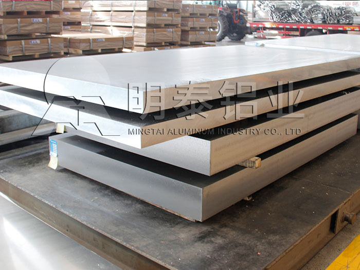 鋁板廠家_儲氣筒用5系鋁板規格價格多少