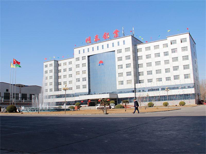 5083鋁板廠家-法蘭用5083鋁合金板價格多少一噸？