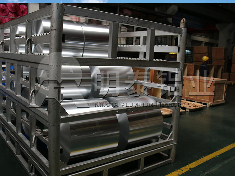 山東藥用鋁箔廠家-8011h18藥用鋁箔價(jià)格多少錢(qián)一噸？