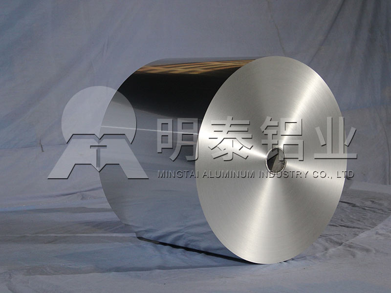 山東藥用鋁箔廠家-8011h18藥用鋁箔價(jià)格多少錢(qián)一噸？