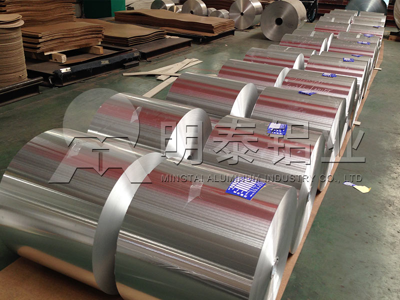 膠帶鋁箔_膠帶箔用8011-o鋁箔廠家含稅價格多少？