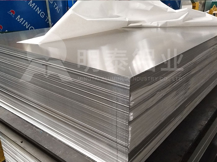 法蘭料5083鋁板_6061鋁板哪個廠家有？質量如何？多少錢