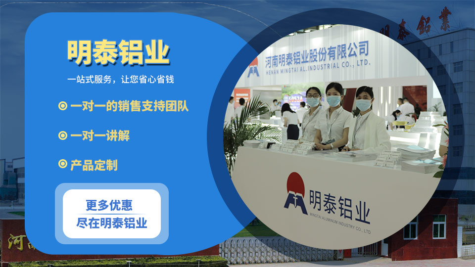 汽車水冷板用復合板_鋁釬焊復合材料3003+4045鋁板耐腐蝕_散熱性能優