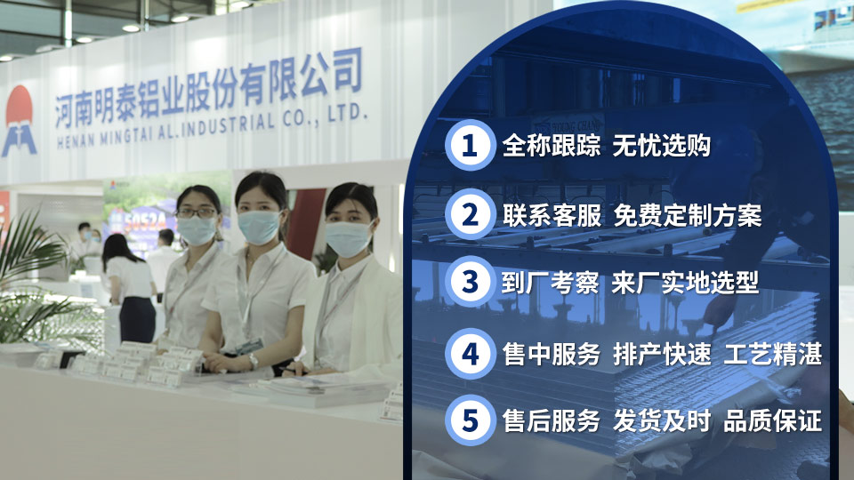 燈桿_燈箱用鋁-3004鋁板性能優良-廠家直銷-價格優惠