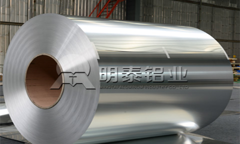 室內(nèi)裝修—5052門(mén)窗鋁卷