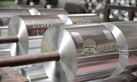 尊貴典雅的巧克力包裝箔—8011鋁箔