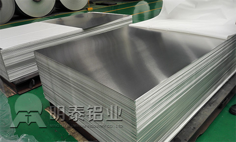 1060鋁板在電容器外殼上的應(yīng)用