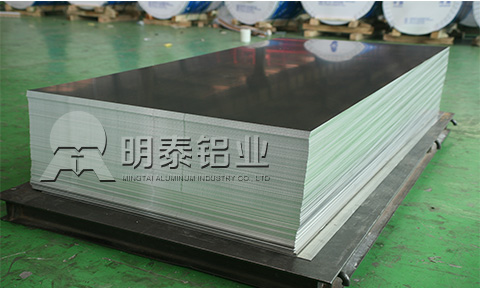 6061鋁板在手機卡槽上的應用