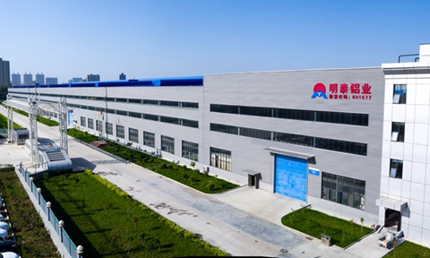 匠心筑夢  百年明泰