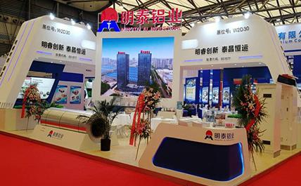 明泰引領綠色新風潮，2018上海鋁工業展完美收官