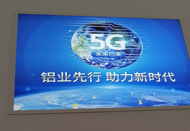 2019中國國際鋁工業展盛大開幕--明泰鋁業攜新品亮相