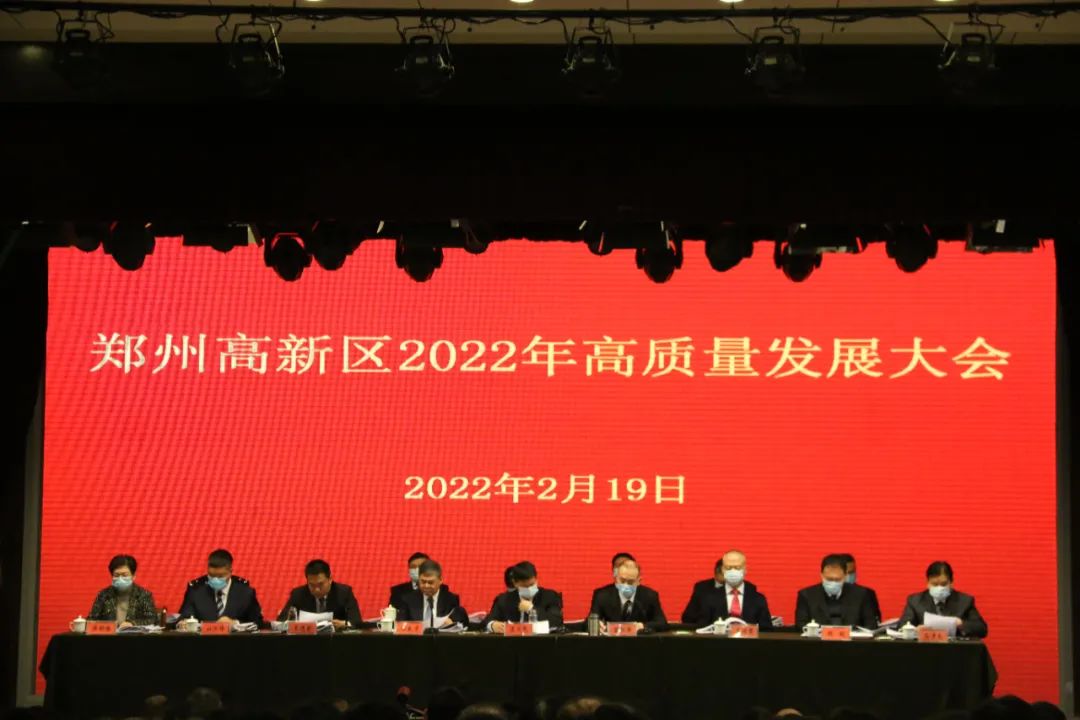 喜報(bào)！明泰實(shí)業(yè)、明晟新材雙雙榮獲鄭州高新區(qū)高成長企業(yè)稱號，分別獎(jiǎng)勵(lì)1402萬元和42萬元！