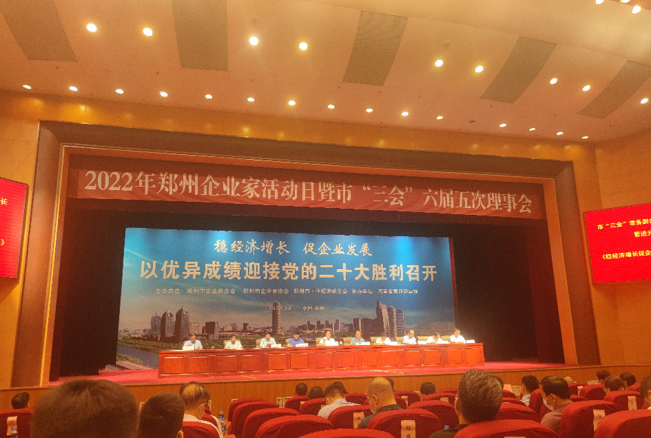 【喜訊】捷報頻傳！明泰鋁業榮獲兩項表彰