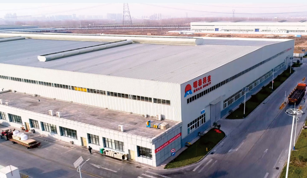 【喜訊】捷報頻傳！明泰鋁業榮獲兩項表彰