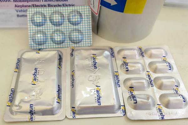 藥品泡罩包裝用鋁箔