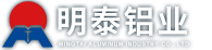 明泰鋁業(yè)